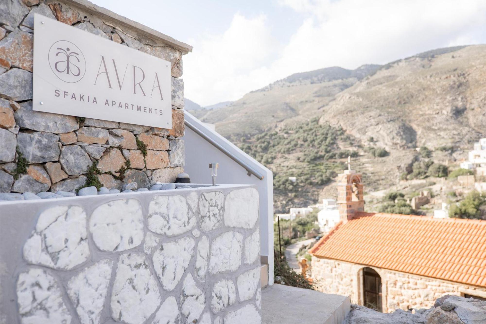 Avra Sfakia Apartments Khóra Sfakíon 외부 사진