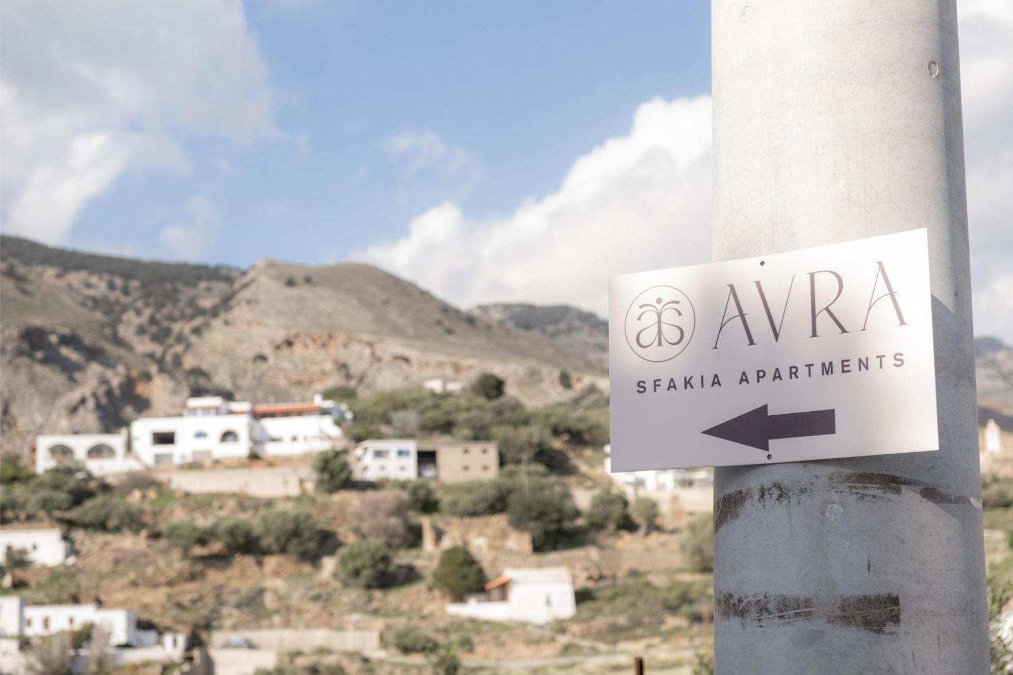 Avra Sfakia Apartments Khóra Sfakíon 외부 사진